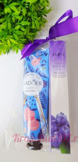 Набор масло+крем, в асс