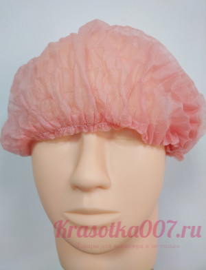 Шапочки одноразовые  "Шарлотта" персиковые, 50 шт
