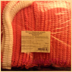 Шапочки одноразовые  "Шарлотта" персиковые, 50 шт