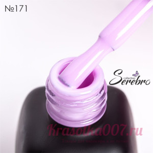 Гель - лак Serebro 171, 11 мл