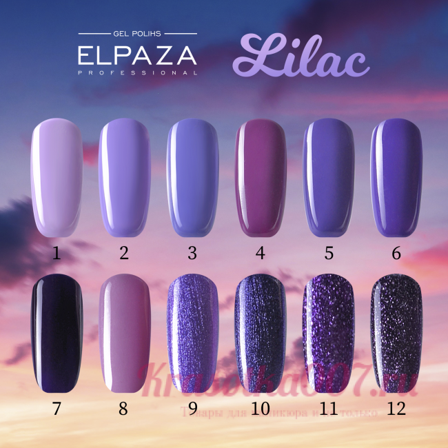 Elpaza, Гель-лак Lilac 003