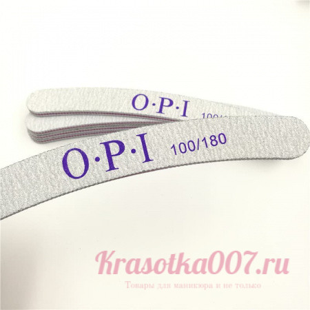 Пилка бумеранг OPI 100/180 с пластиковой прослойкой,шт
