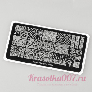 Пластина для стемпинга Swanky 095