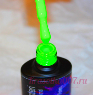 Shanteri, гель-лак ,166, 7.5мл.