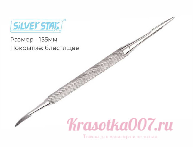 Инструмент для педикюра