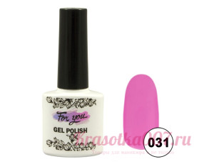 Гель-лак  For You 031, 10 мл