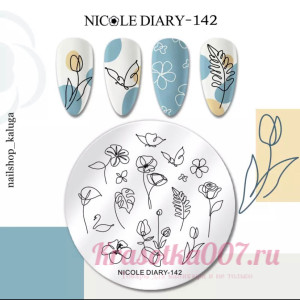Пластина для стемпинга NICOLE DIARY-142