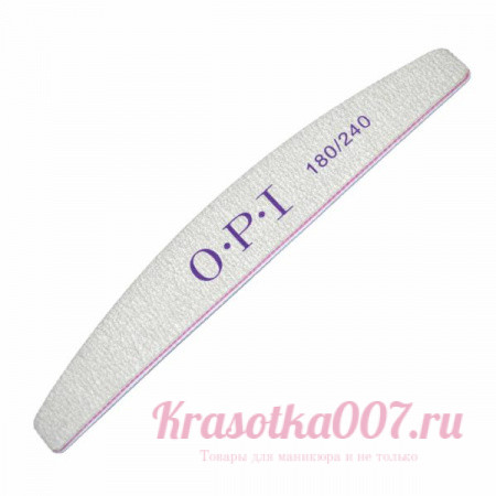 Пилка OPI полумесяц 180/240 грит, шт