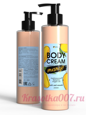 Milv, Крем для тела "Mango" 250 мл