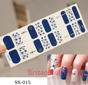 Пленка для ногтей SS-015
