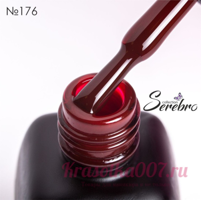 Гель - лак Serebro 176, 11 мл