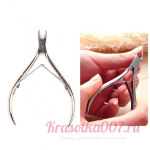 Кусачки для ногтей Beauty Care D-501