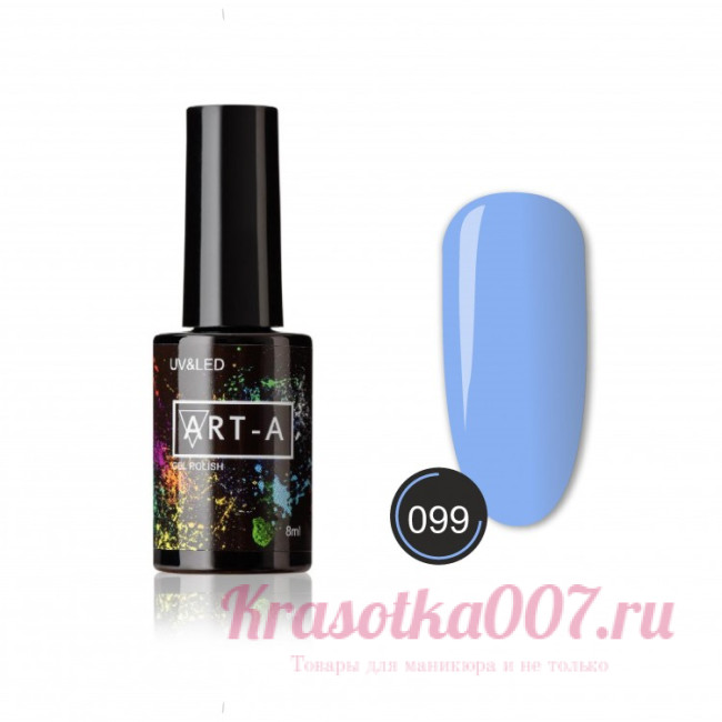 Гель лак ART-A 099,8 мл