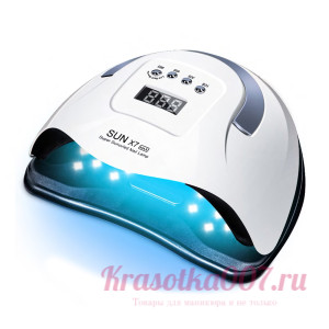Лампа для маникюра и сушки ногтей SUN X7 max150 Ватт.