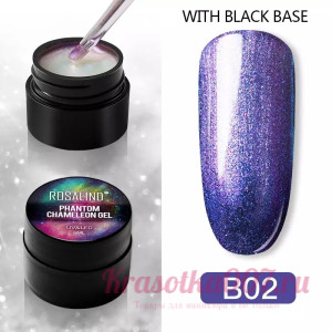 Жидкая втирка 2