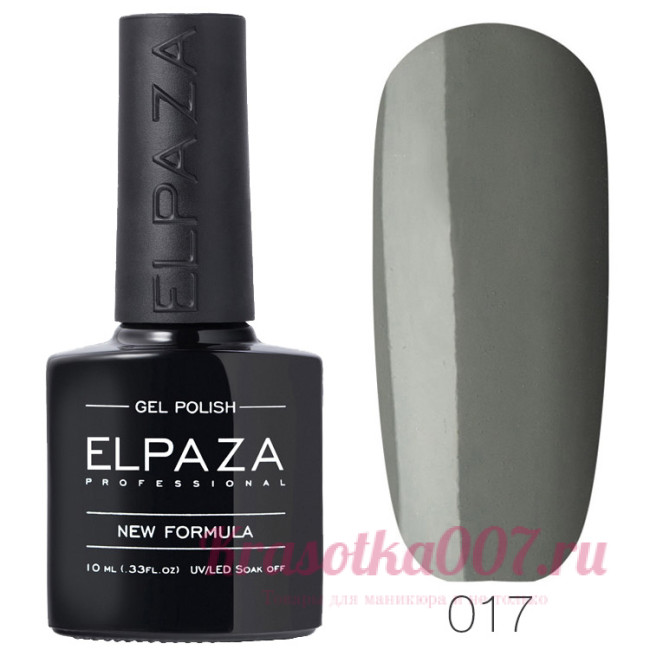 ELPAZA, Гель-лак 017