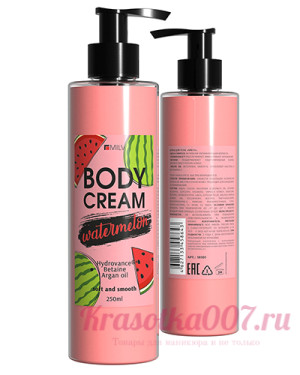 Milv, Крем для тела "Арбуз" 250 мл