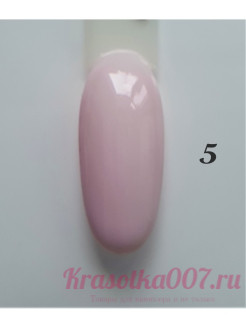 База каучуковая French color Maxline, 05, 15 мл