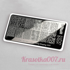 Пластина для стемпинга Swanky 011