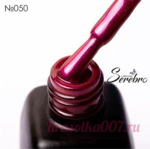 Гель - лак Serebro 050, 11 мл