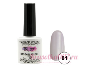 Базовое покрытие Camouflage Rubber, 01, 10 мл