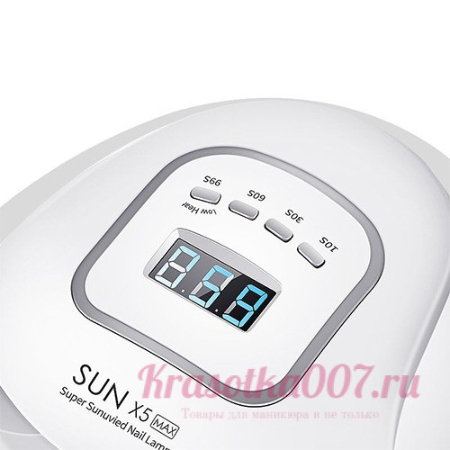 Лампа для маникюра SUN x5 MAX  80 ватт