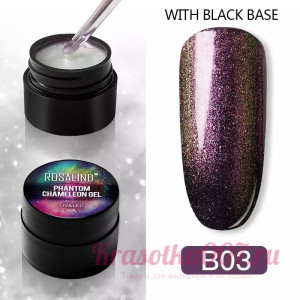 Жидкая втирка 3