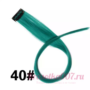 Прядь цветная на заколке,40
