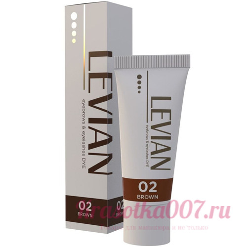 Краска для бровей и ресниц LEVIAN (туба) , коричневая,15 мл