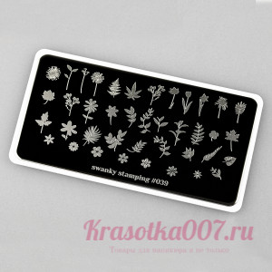 Пластина для стемпинга Swanky 039