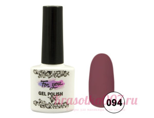 Гель-лак  For You 094,10 мл.