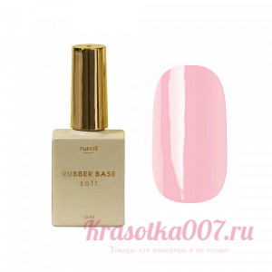 Ru Nail,Каучуковая камуфлирующая база SOFT , 12мл, 6477