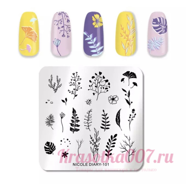 Пластина для стемпинга NICOLE DIARY-101