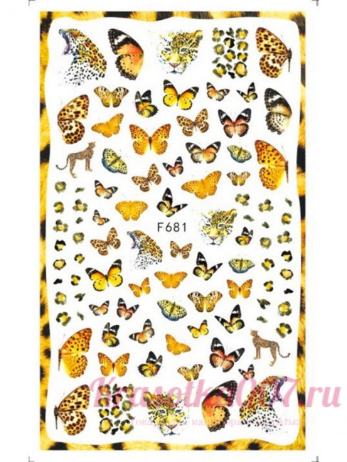 Наклейки для ногтей F681