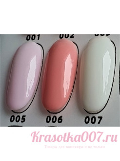 База каучуковая French color Maxline, 07, 15 мл