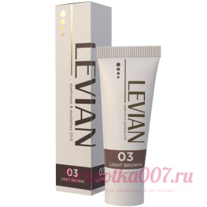 Краска для бровей и ресниц LEVIAN (туба) ,светло-коричневая,15 мл