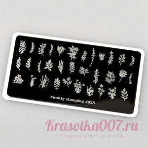 Пластина для стемпинга Swanky 038