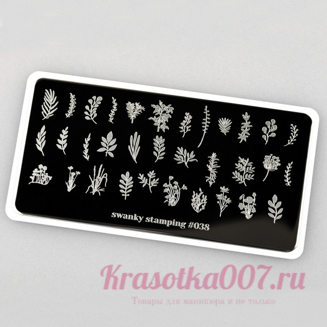 Пластина для стемпинга Swanky 038