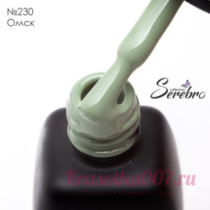 Гель - лак Serebro 230, 11 мл