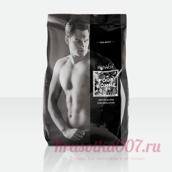 Воск плёночный ItalWax 500 гр Мужской