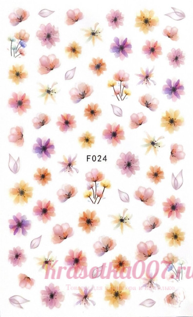 Наклейки для ногтей F024