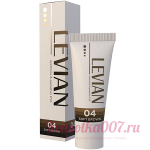 Краска для бровей и ресниц LEVIAN (туба) ,мягкий коричневый, 15 мл