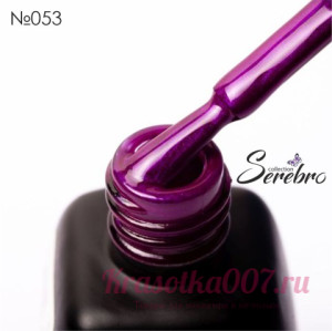 Гель - лак Serebro 053, 11 мл