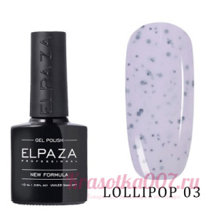 Elpaza, Гель-лак LOLLIPOP 003