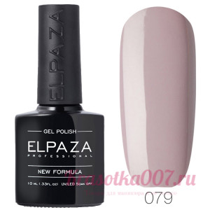 ELPAZA, Гель-лак 079