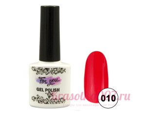 Гель-лак  For You 010, 10 мл