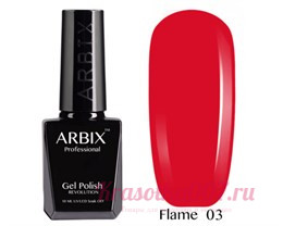 Гель-лак Arbix Flame 03 Храброе Сердце