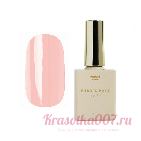 Ru Nail,Каучуковая камуфлирующая база SOFT , 12мл, 6474