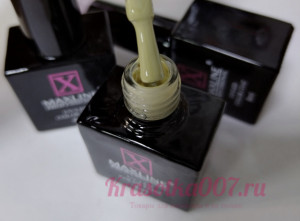 Гель-лак Maxline 59, 8мл