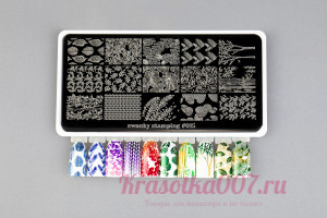 Пластина для стемпинга Swanky 015